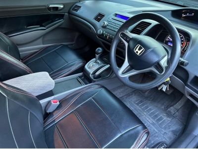 Honda Civic 1.8 i-VTEC รุ่น E เกียร์ Auto ปี 2011 รูปที่ 8